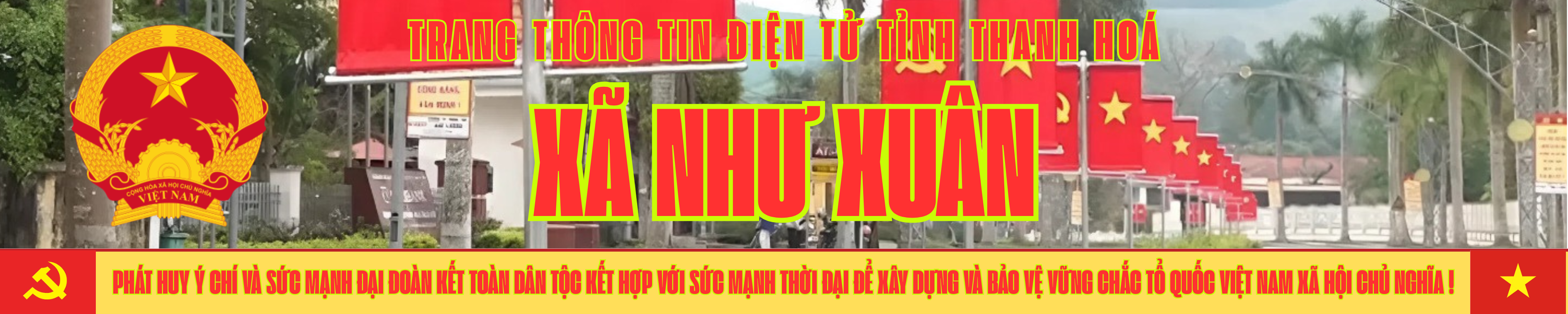 image banner